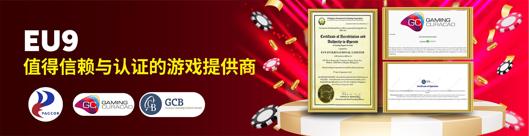 how do bet odds work